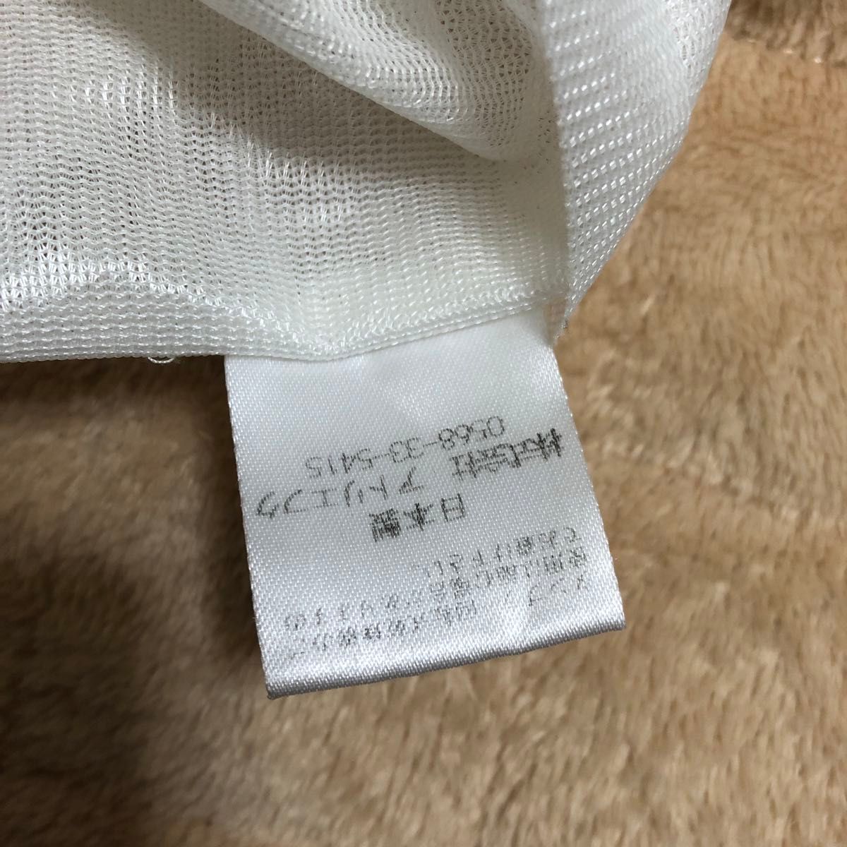 パニエ スカート ホワイト チュールスカート チュール　日本製