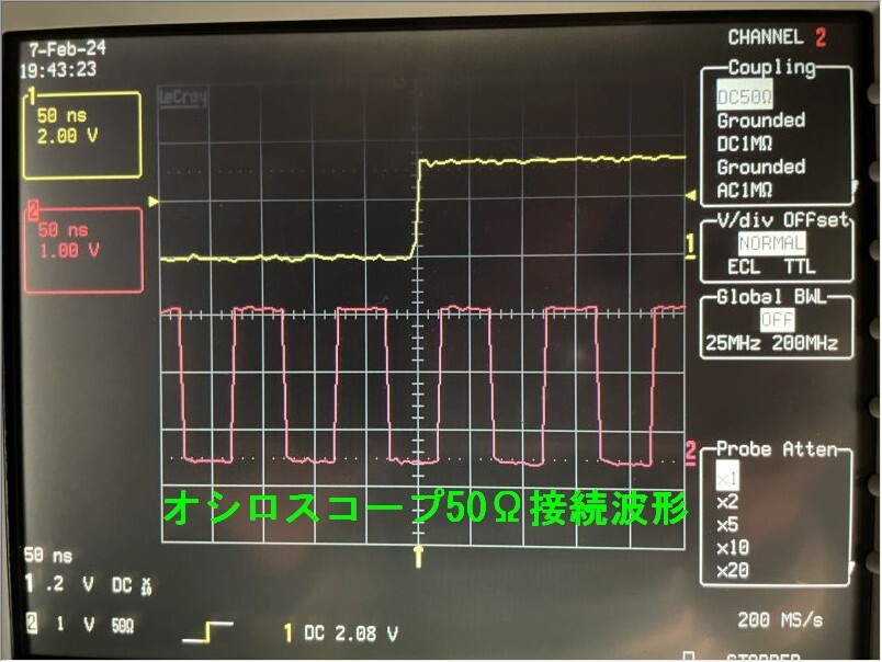 10.000MHz周波数基準OCXOユニット 　CTI製OSC5A2B02採用　_画像8