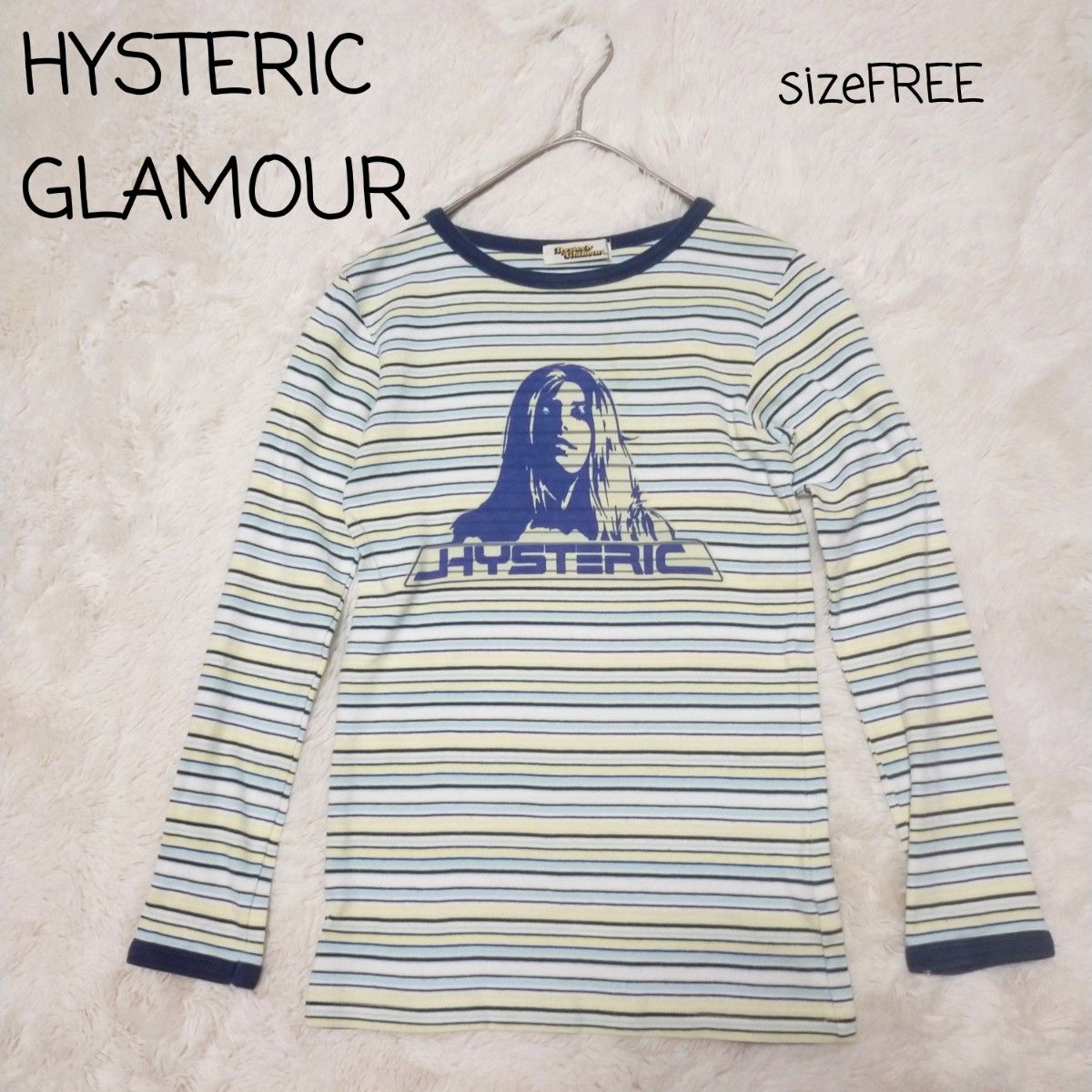 HYSTERIC GLAMOUR ヒステリックグラマー ボーダー 長袖 カットソー  sizeフリー イエロー ブルー ヒスガール