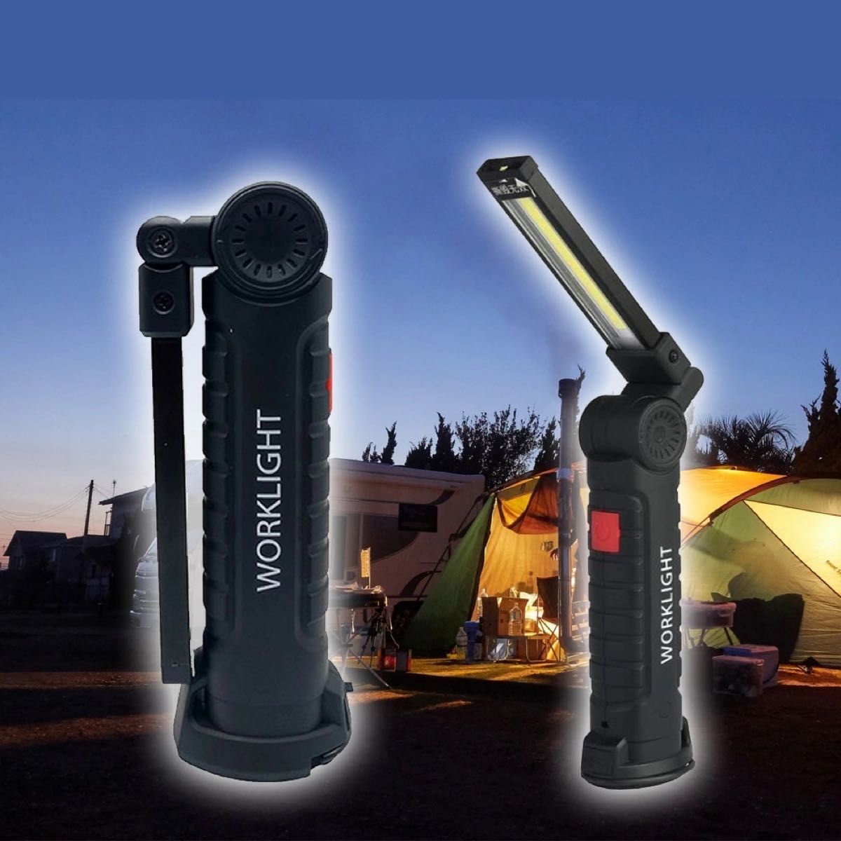 LEDライト USB充電式 最大130ルーメン 整備 キャンプ 夜釣り アウトドア 360度回転ヘッド＆底面マグネット付き