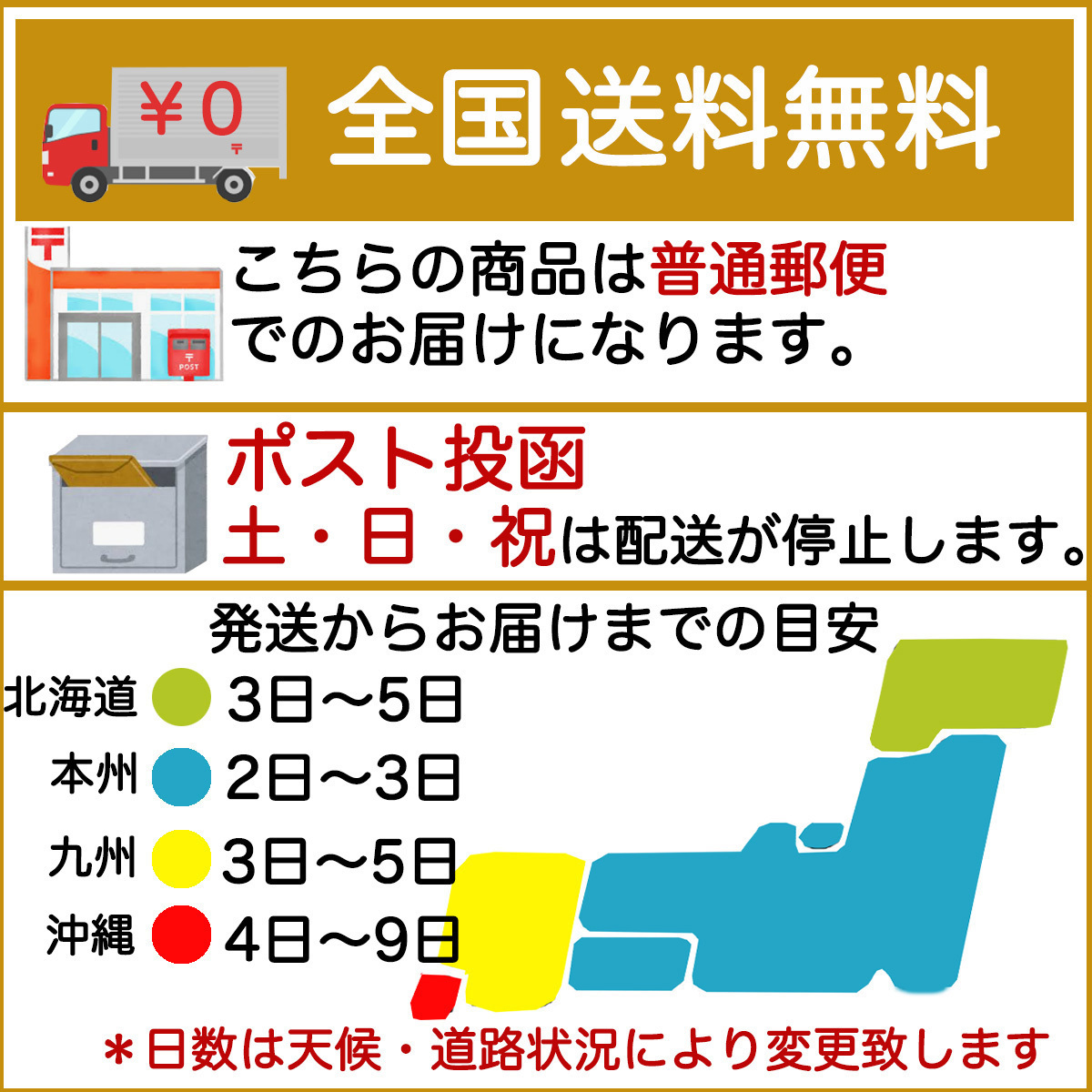 ミシン押さえ 工業用 職業用ミシン 1.6mm ステッチ押さえ 段押さえ 段ステッチ ジューキ ブラザー シュプール ステッチ 送料無料 の画像7