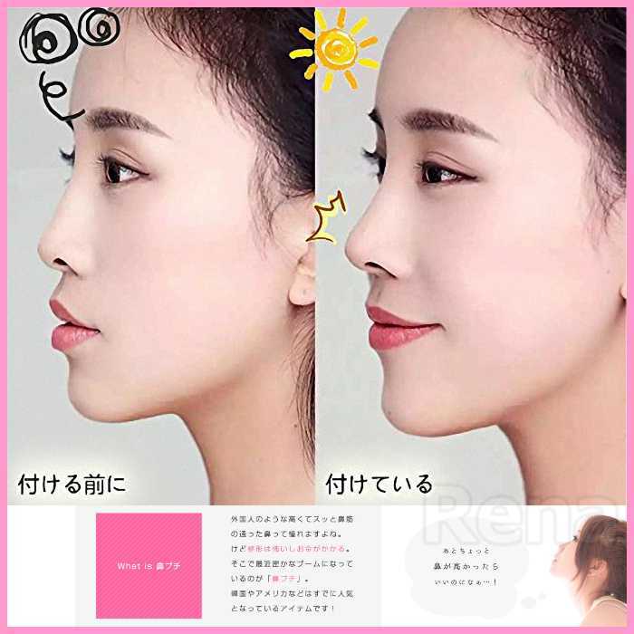鼻プチ 鼻の矯正 痛くない 韓国コスメ 美鼻キット3サイズセット 美鼻スジ効果_画像3