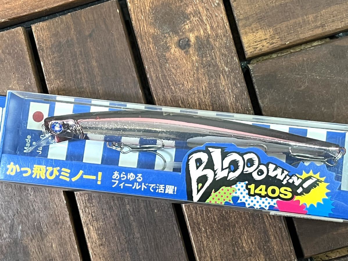 BlueBlue ブルーブルー ブローウィン 140S #リアルキッス #ラージョ #CHモヒート #レッドフリッカー、fimo オリカラ 計4点セット、未使用品_画像5