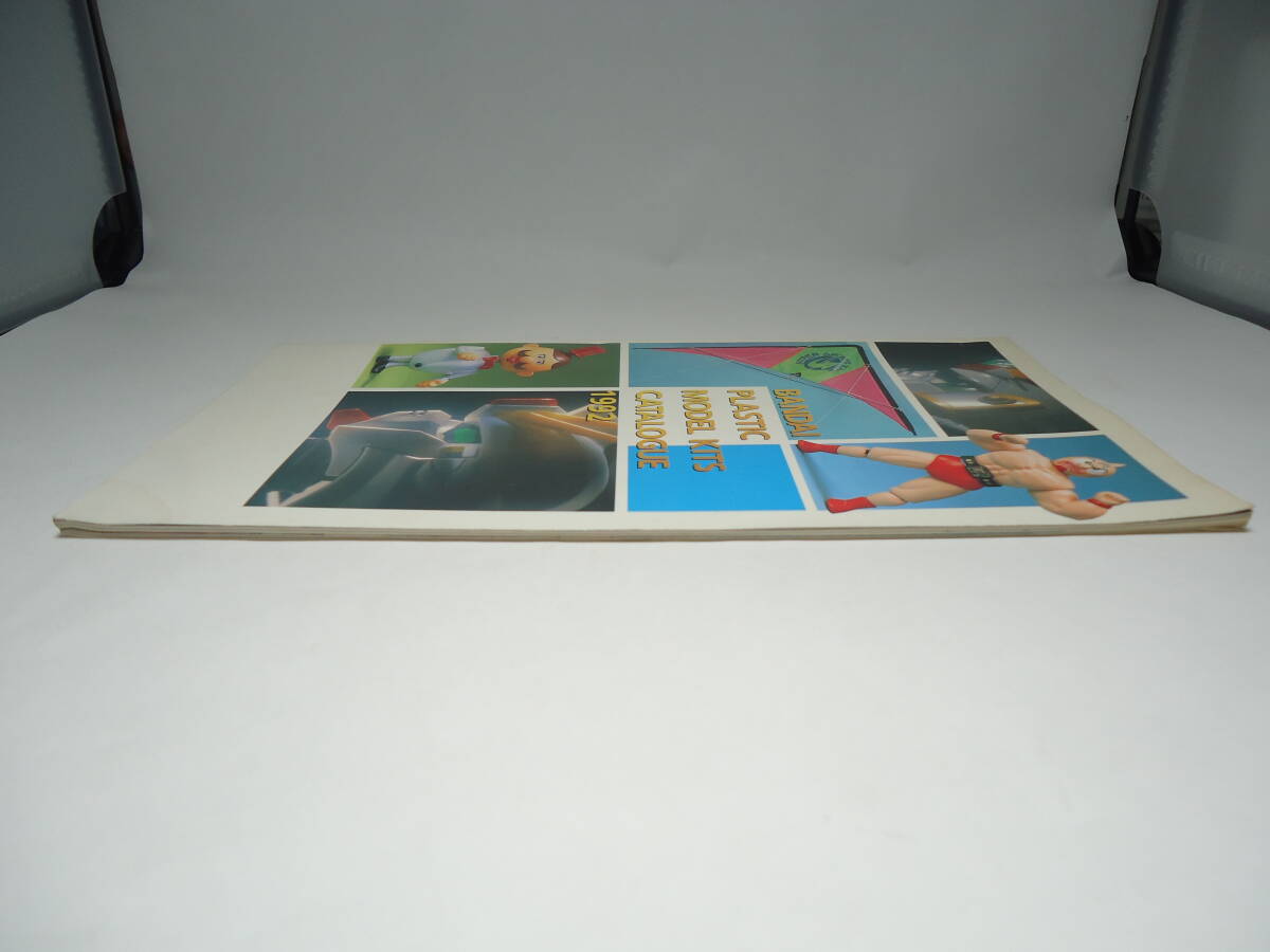 バンダイ プラスチックモデルキット カタログ 1992 （検）プラモデル ガンダム ガンプラ SDガンダム_画像4
