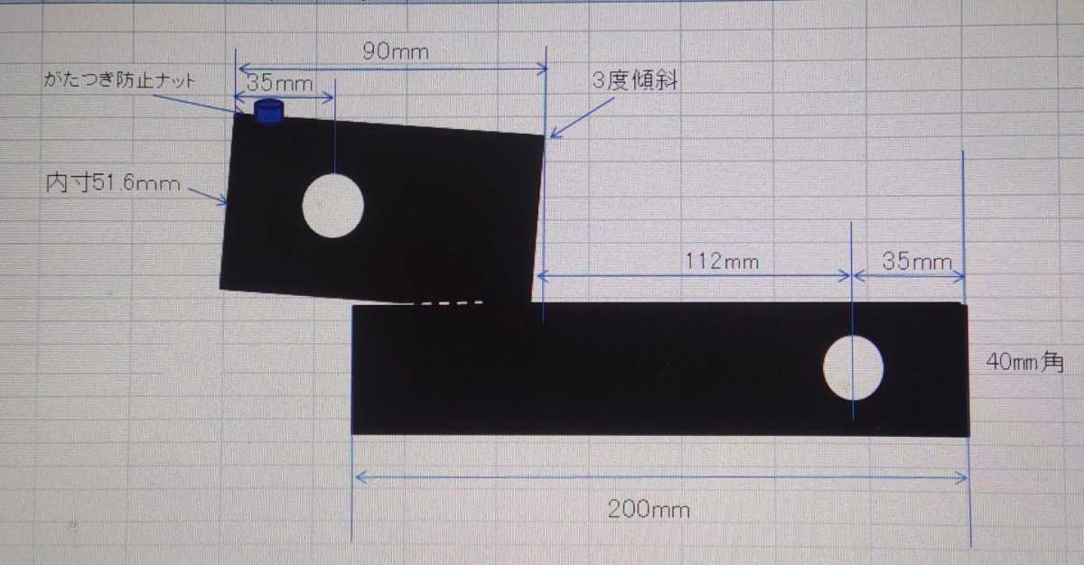 送料無料　ソレックス製40mm角ヒッチメンバー用 50mm、2インチ角に傾斜付変換アダプター ヒッチキャリア、ヒッチカーゴの使用に_画像4