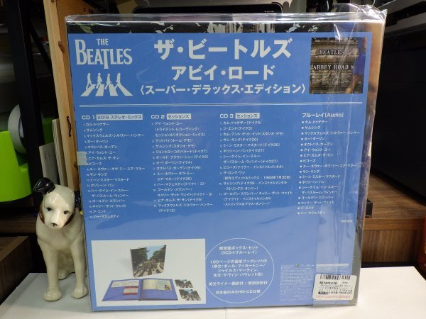 令1｜未使用品（unused!）★3SHM-CD+BLU-RAY AUDIO / 50th anniversary SUPER DELUXE EDITION★BEATLES ビートルズ「アビイ・ロード」_画像4