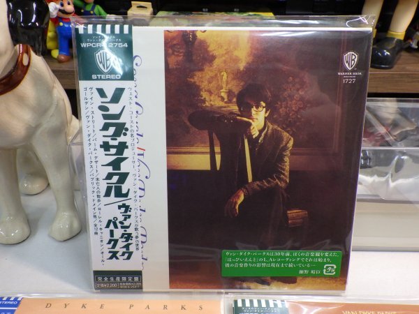 令1｜新品同様Like NEW!!★CD（3-SET）/ 紙ジャケット / w/OBI★VAN DYKE PARKS ヴァン・ダイク・パークスまとめて3枚セット｜細野晴臣_画像4