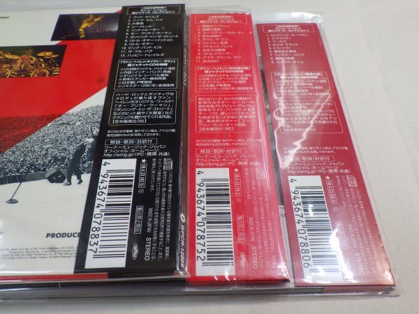 令1｜新品同様Like NEW!!★CD（3CD-SET）/ 紙ジャケット / w/OBI / 完全生産限定盤★VAN HALEN ヴァン・ヘイレンまとめて3枚セットの画像10