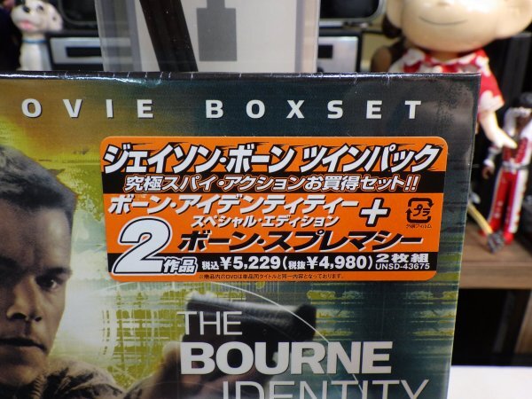 令1｜★NEW新品未開封！★2DVD-BOX★「Jason Bourne（ジェイソン・ボーン・ツインパック）」マット・デイモン Matt Damon_画像2