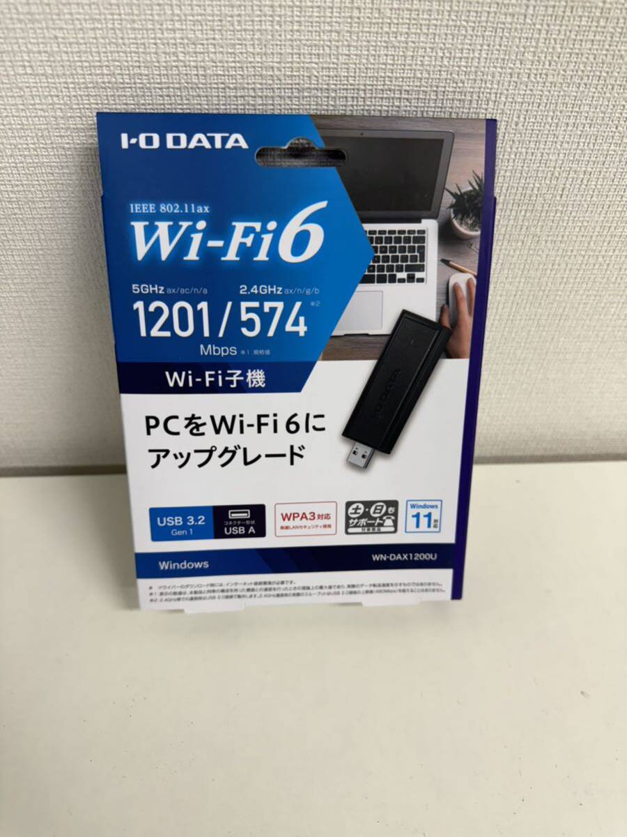 新品同様 アイ・オー・データ IODATA Wi-Fi6（IEEE802.11ax）対応 Wi-Fi子機 USB Aポート USB3.2(Gen1) WPA3対応 日本メーカー WN-DAX1200U_画像1