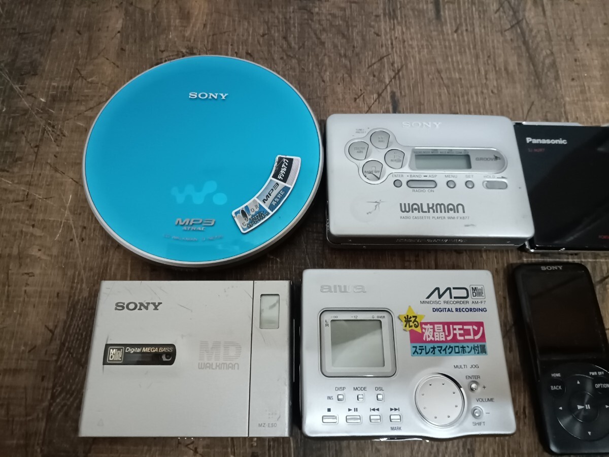 ポータブルプレーヤー まとめ 6点 カセット/MD/CD/デジタルオーディオプレーヤー SONY ソニー AIWA アイワ AM-F7 ジャンクの画像3