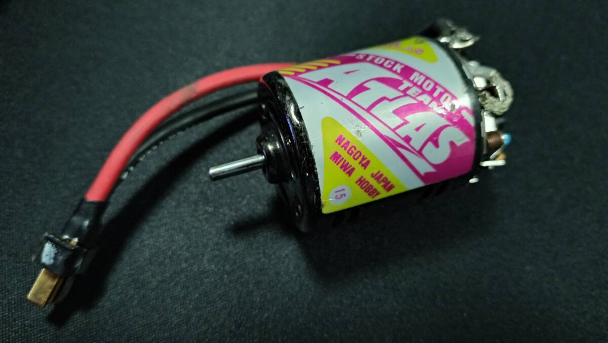 ATLAS NEO12T と STOCK 15T の２個セット！　当時物！　中古です_画像4