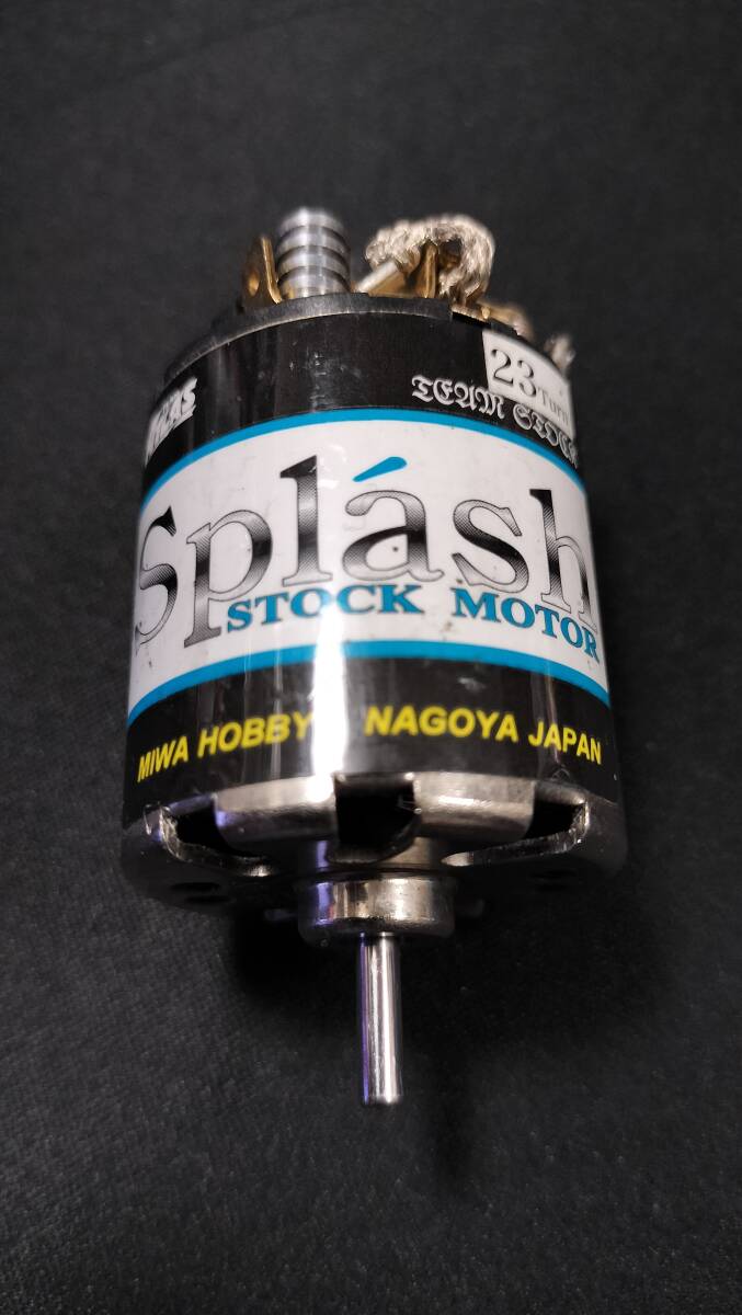 ATLAS Splash Stock23T と SとStockターン数？ の２個セット！ 当時物！ 中古です の画像2