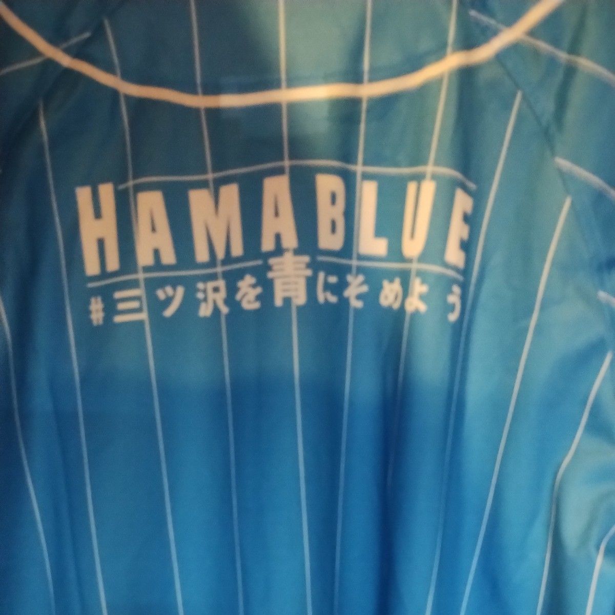 横浜FC ユニフォーム ベースボールシャツ 