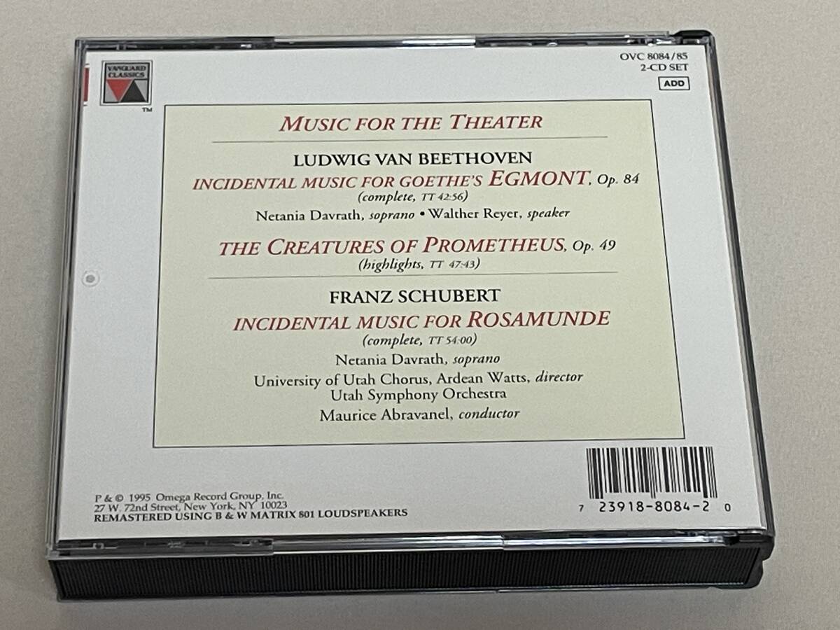 廃盤 2CD◇ベートーヴェン：「エグモント」、バレエ「プロメテウスの創造物」、シューベルト：「ロザムンデ」　アブラヴァネル ユタ響 S38_画像3