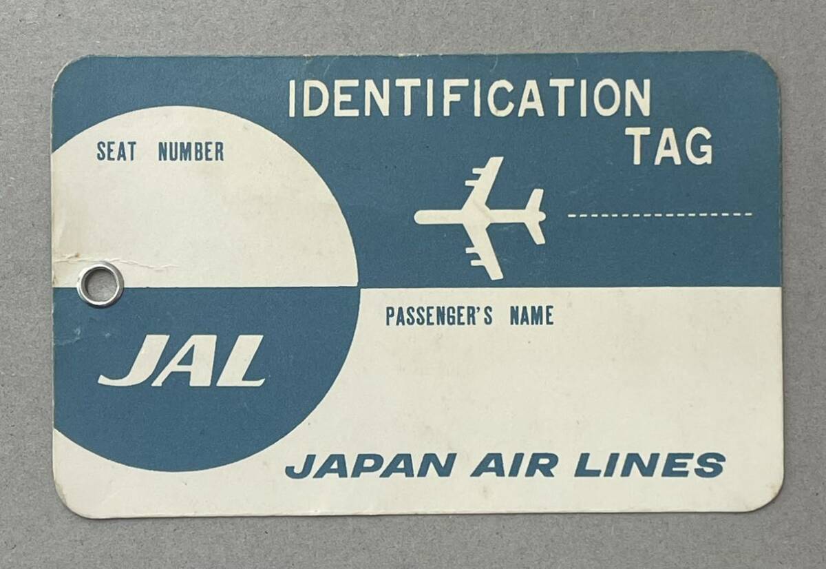 29. 航空会社ラベル6枚 ※それぞれ黒い台紙に貼り付けてあります 満洲航空株式会社／日本航空輸送株式会社JAL の画像7