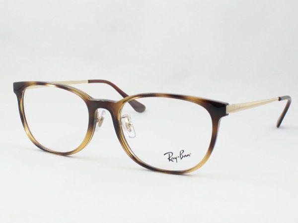 Ray-Ban レイバン RX7179D-2012 メガネフレーム 度付きレンズ可 近視 老眼鏡 遠近両用 伊達メガネ サングラス 鼻パッド レディース メンズ