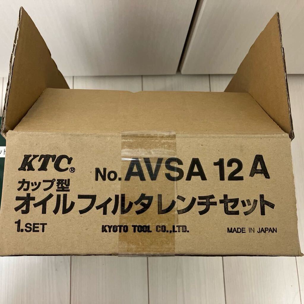 [ used ]KTC AVSA12A oil filter wrench set 