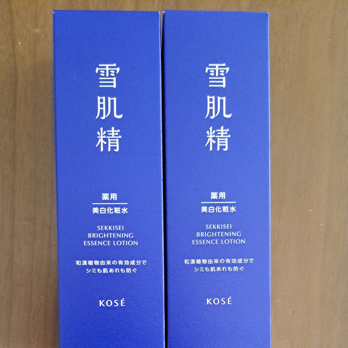 KOSE 雪肌精ブライトニングローション200ml