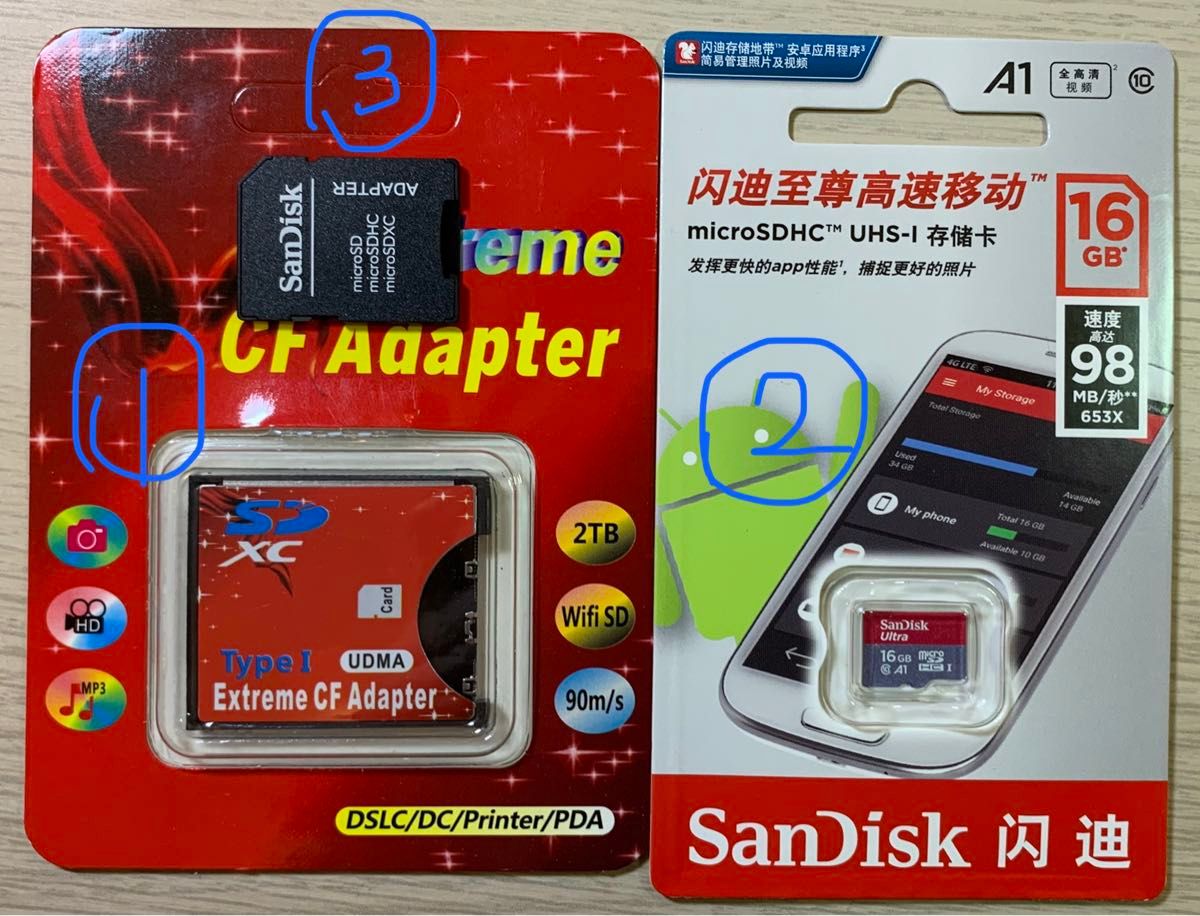 CFカード 16GBセット Micro SDHCカード SDカード変換アダプタ