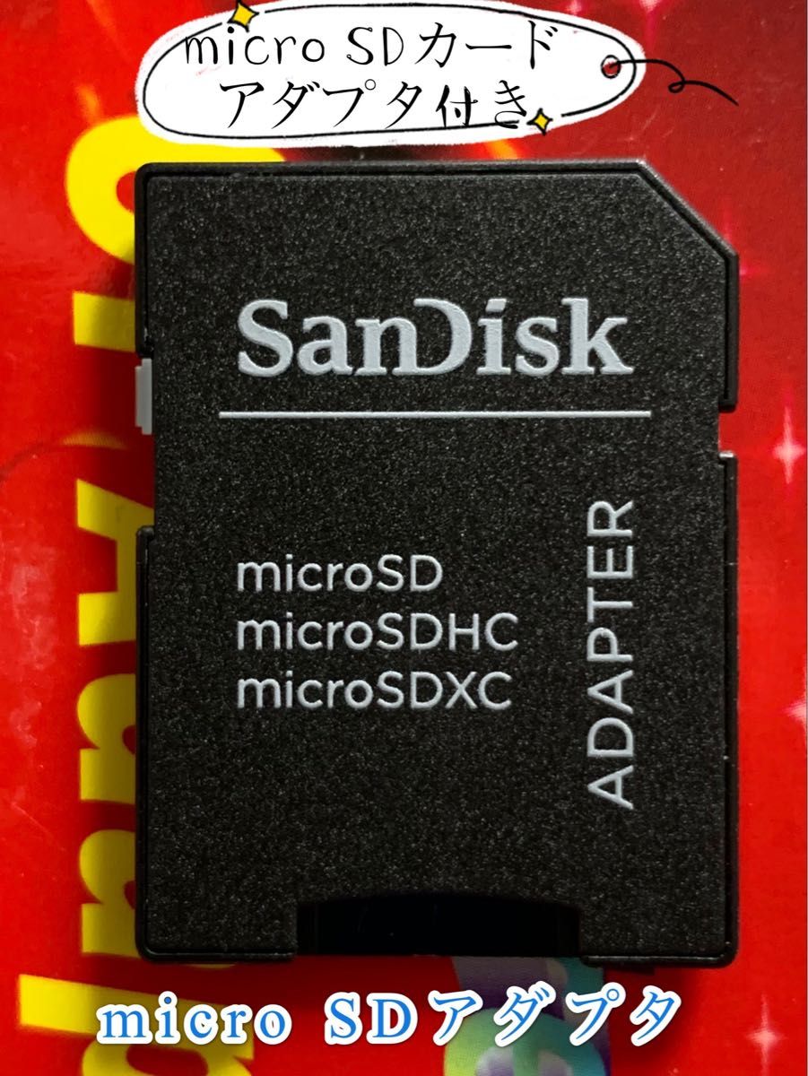 CFカード 16GBセット Micro SDHCカード SDカード変換アダプタ