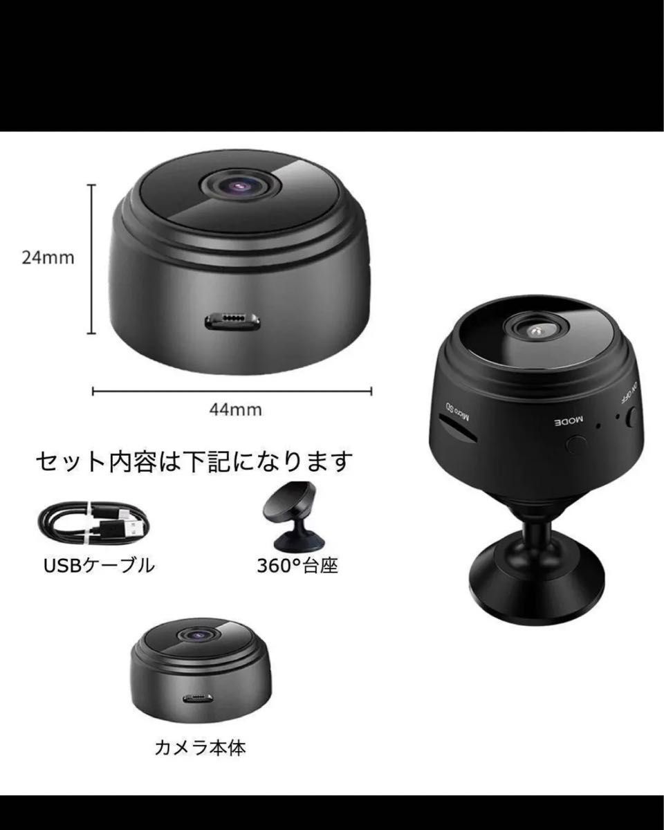 超小型ビデオカメラ 1080P高画質 Wi-Fi