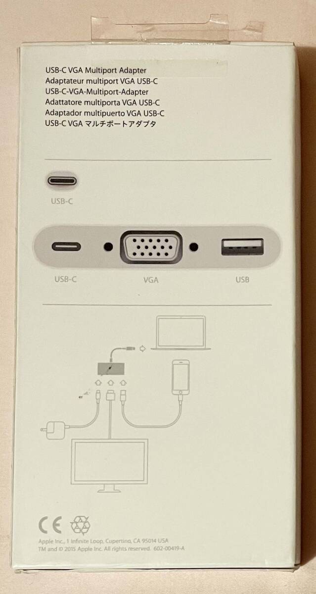 【美品】Apple USB-C VGA Multiportアダプタ A1620【化粧箱付き】