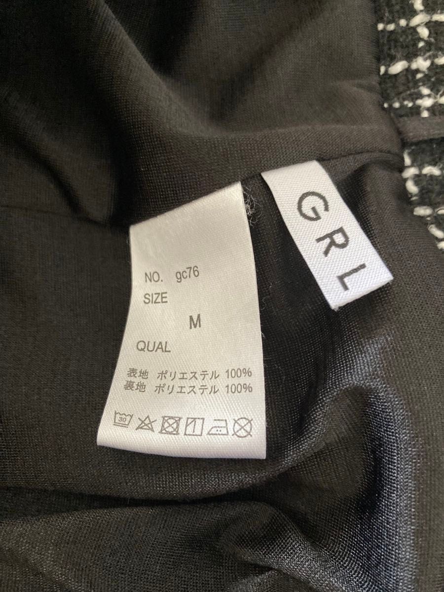 グレイル GRL フリンジツイードマーメイドスカート ブラック gc76  スカート 黒 ロングスカート ロング　Mサイズ
