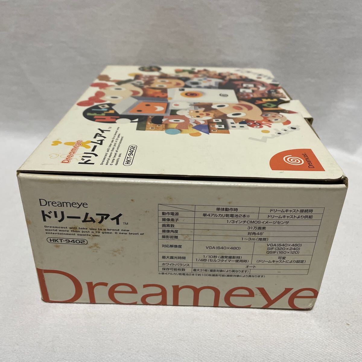 セガ　ドリームキャスト　ドリームアイ HKT-9402　未使用　SEGA Dreamcast Dreameye_画像4