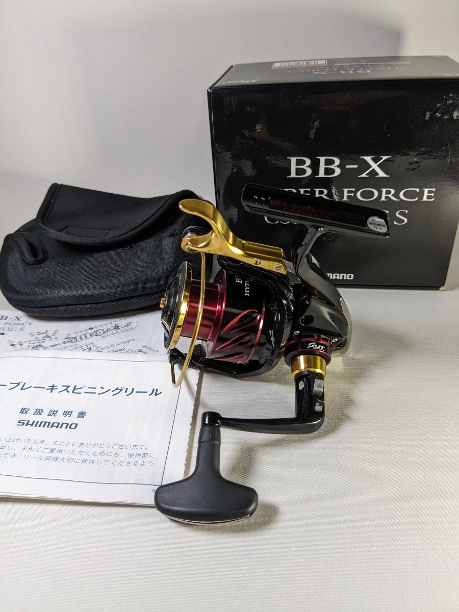 SHIMANO シマノ 17 BB-X HYPER FORCE ハイパーフォース C3000DXG SHIMANO シマノ 17 BB-X HYPER FORCE ハイパーフォース C3000DXG