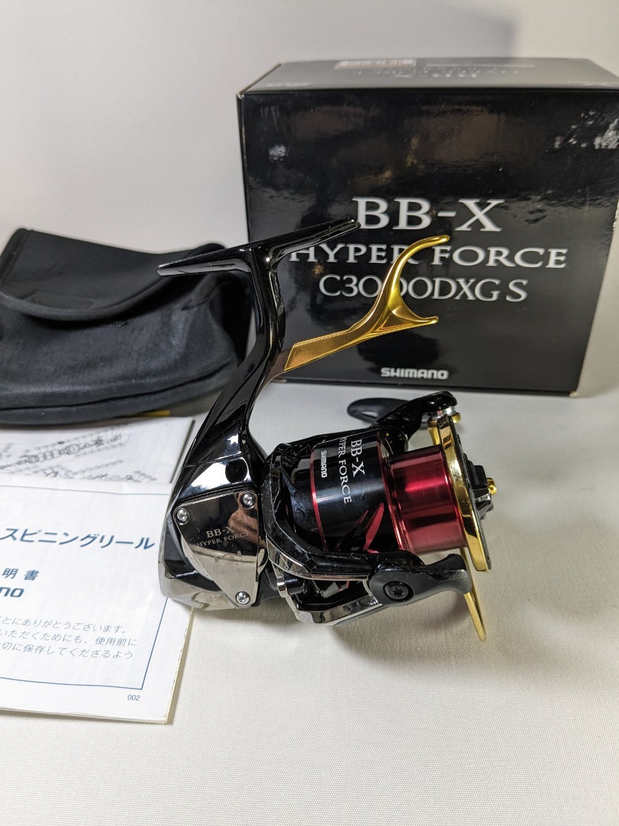 SHIMANO シマノ 17 BB-X HYPER FORCE ハイパーフォース C3000DXG SHIMANO シマノ 17 BB-X HYPER FORCE ハイパーフォース C3000DXG