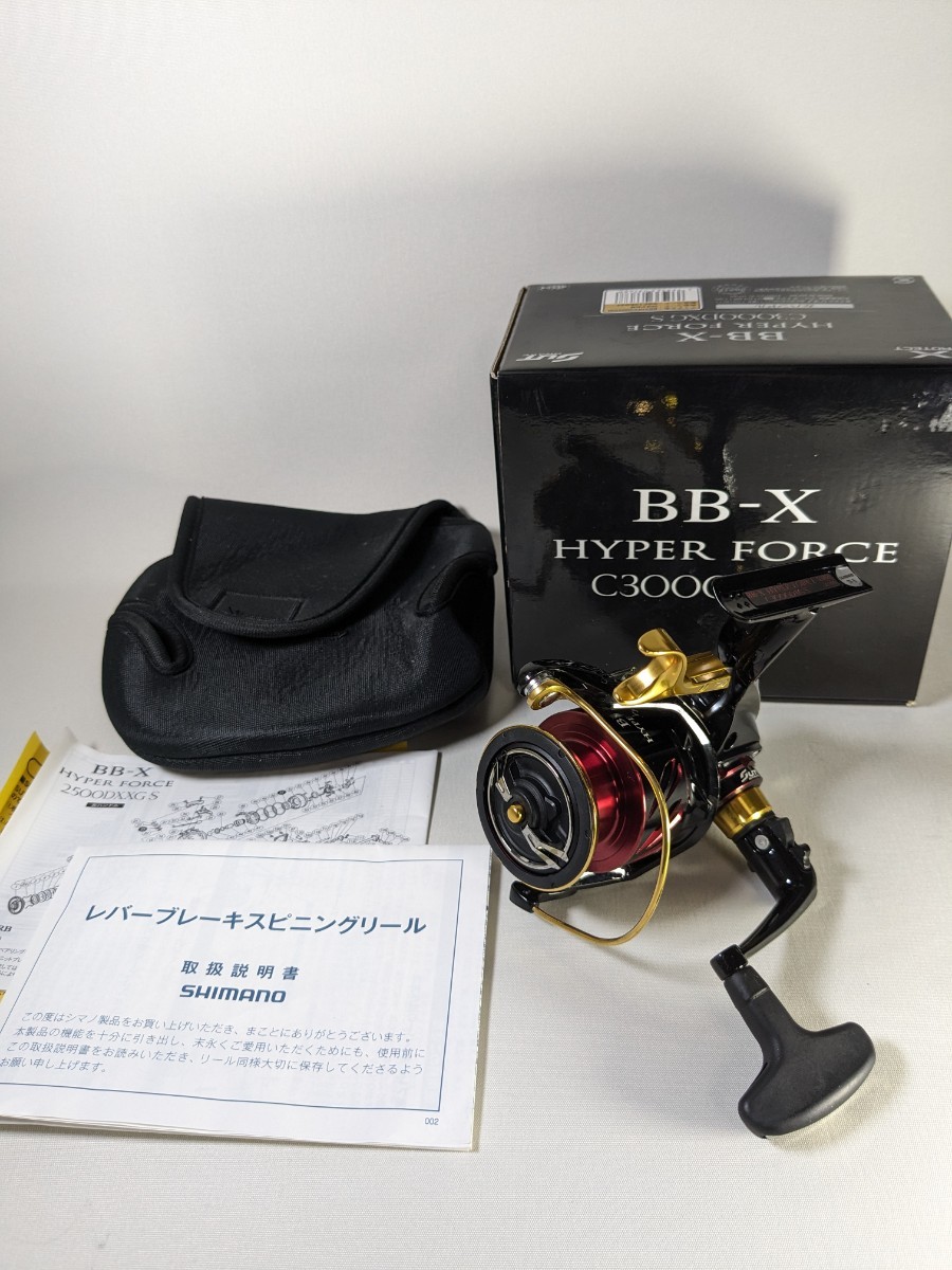 SHIMANO シマノ 17 BB-X HYPER FORCE ハイパーフォース C3000DXG SHIMANO シマノ 17 BB-X HYPER FORCE ハイパーフォース C3000DXG