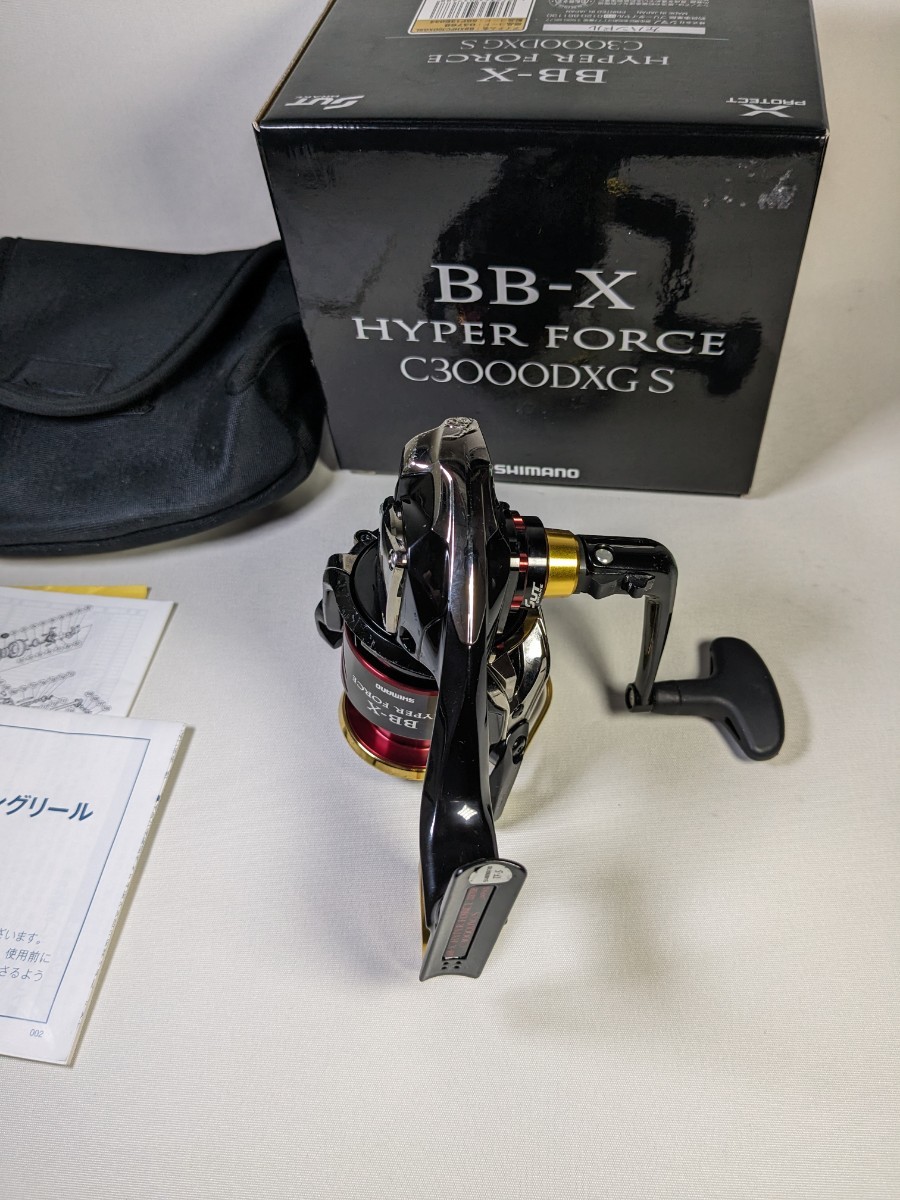 SHIMANO シマノ 17 BB-X HYPER FORCE ハイパーフォース C3000DXG SHIMANO シマノ 17 BB-X HYPER FORCE ハイパーフォース C3000DXG