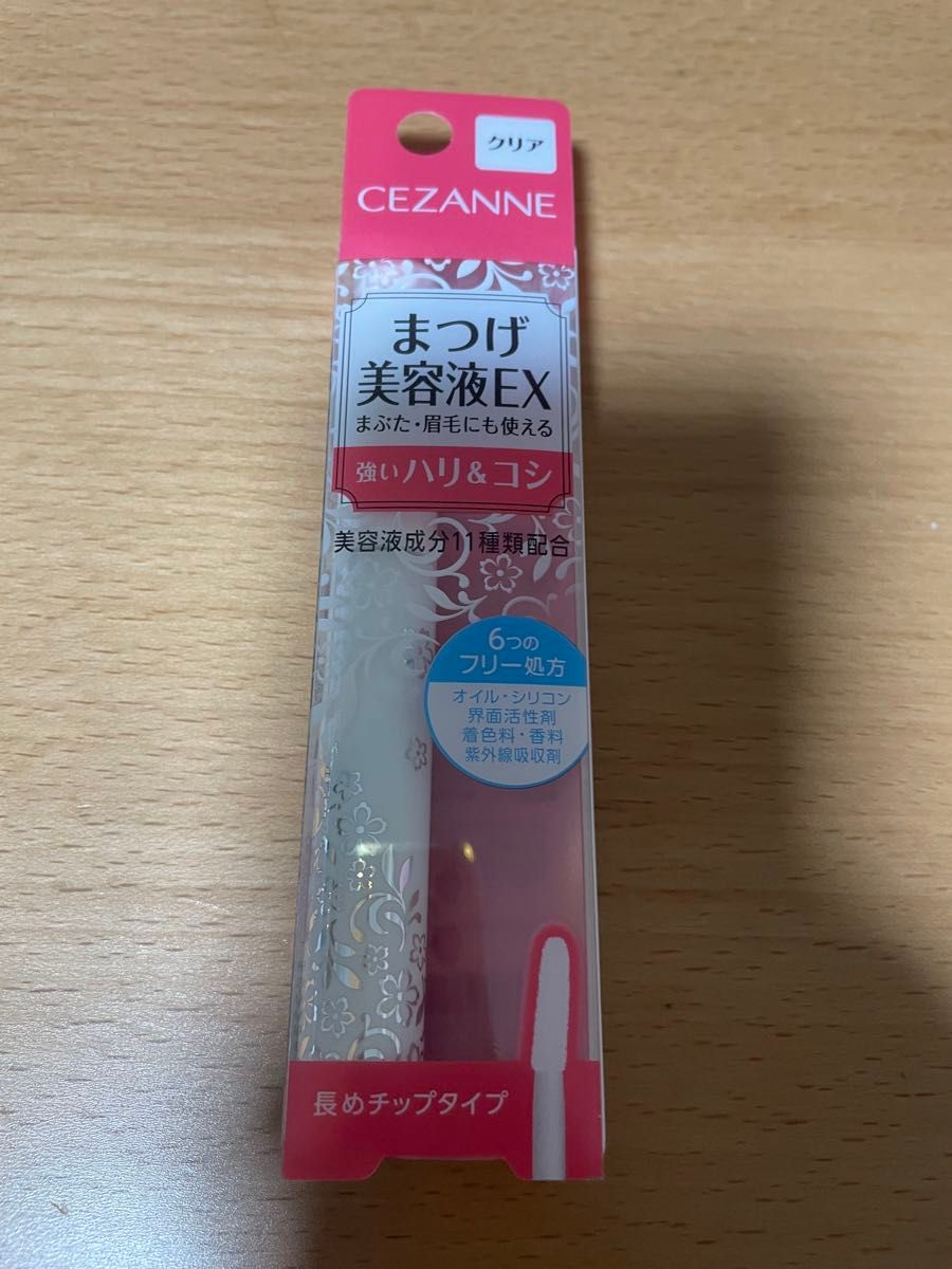 セザンヌ まつげ美容液EX 5.4g  セザンヌ クリア マスカラR （クリア）