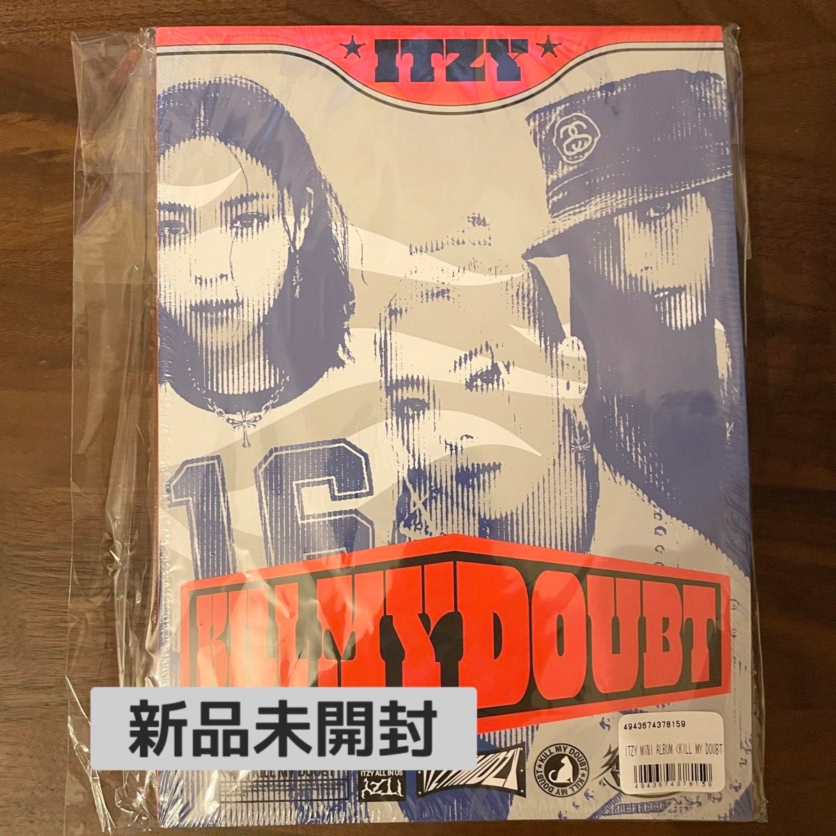 ITZY  KILL MY DOUBT アルバム LIMTED ver.  新品 未開封