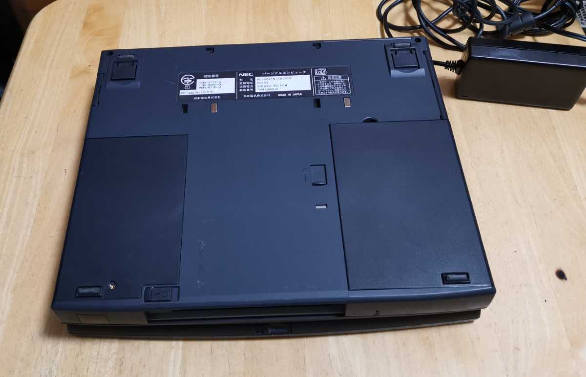 PC-9821Nr15 (HDD 4.3GB、メモリ47MB）＋オマケ(電源アダプタ)の画像8