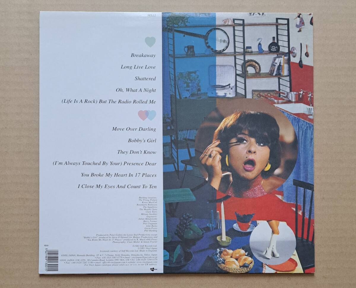 Vinyl Japan盤LP◎Tracey Ullman『You Broke My Heart In 17 Places』SELL2 2001年 リイシュー盤 トレイシー・ウルマン_画像2