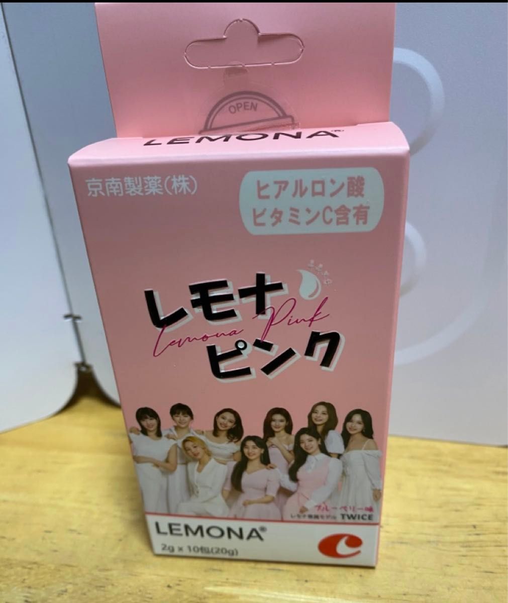 レモナピンク6箱（2g×10包）
