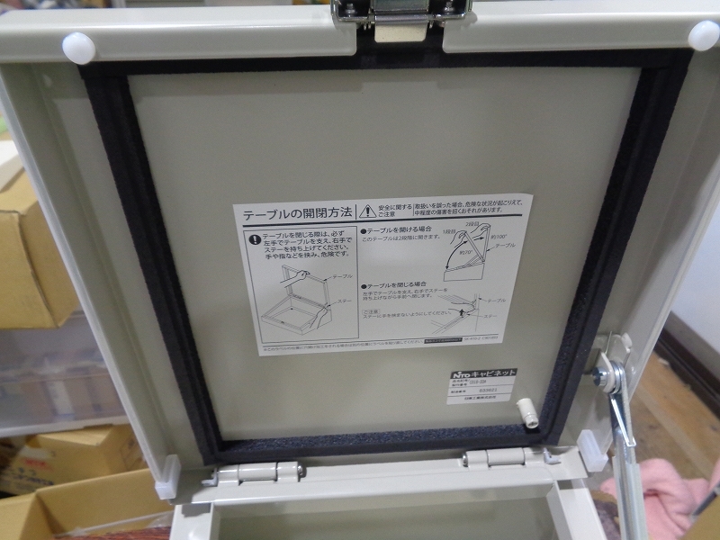 日東工業 CD形コントロールボックス（防塵・防水構造）CD16-33A　未使用品_画像7
