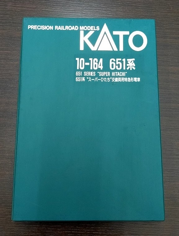 #15375F KATO 10-164 651系 スーパーひたち 交直両用特急形電車 7両セット Ｎゲージ 鉄道模型 カトー_画像6