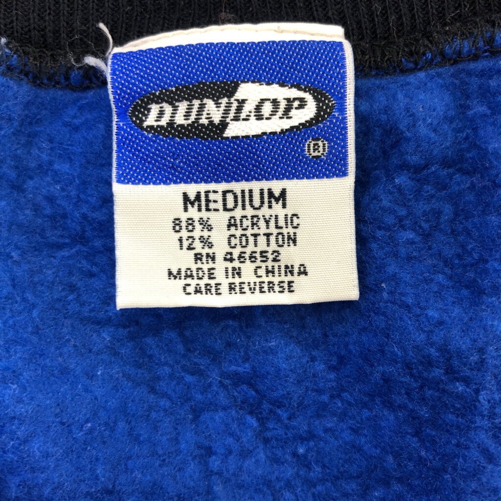 90年代 DUNLOP ダンロップ スウェット トレーナー トップス カジュアル ワンポイントロゴ ブルー (メンズ M) 中古 古着 Q0094_画像4