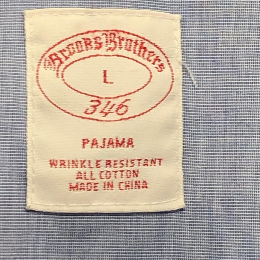 Brooks Brothers ブルックスブラザーズ スリーピングシャツ パジャマ オープンカラー ブルー (メンズ L) 中古 古着 Q0428_画像4