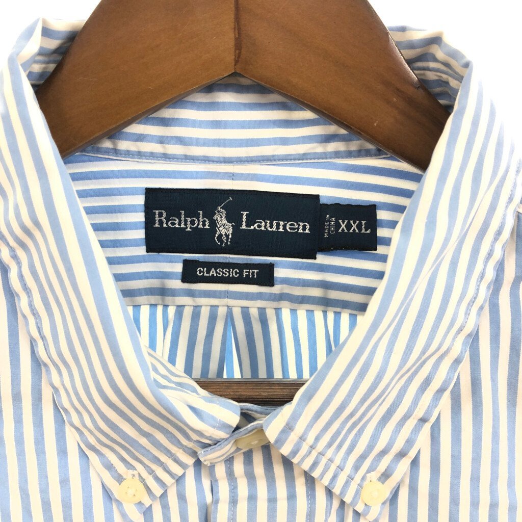 RALPH LAUREN ラルフローレン ボタンダウン長袖シャツ アメカジ ストライプ ブルー (メンズ XXL) 中古 古着 P5366_画像4