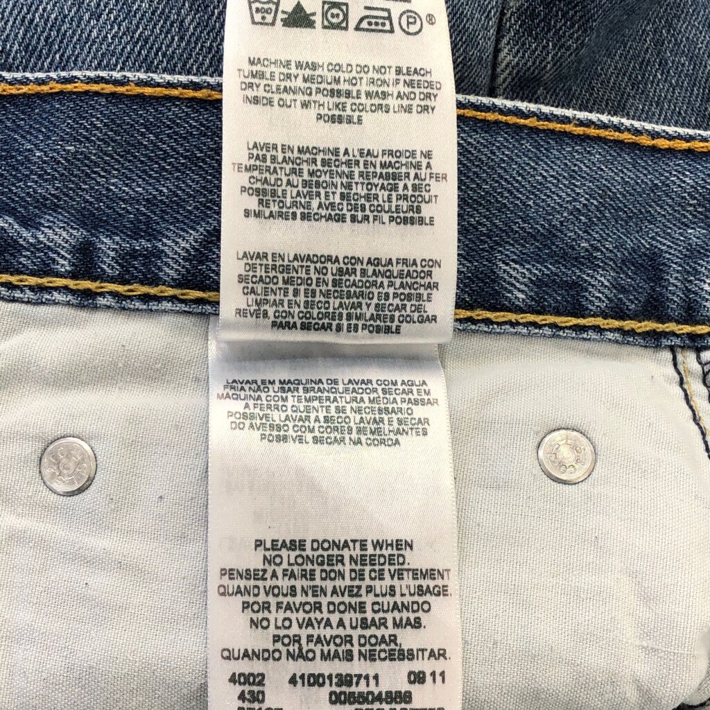 Levi's リーバイス 550 リラックスフィット デニムパンツ アメカジ ブルー (メンズ W34 L30) 中古 古着 Q2019_画像7