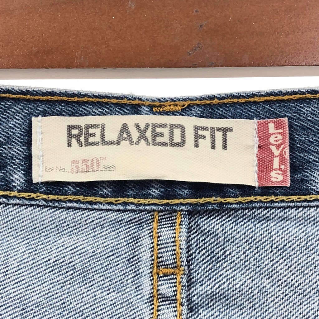 Levi's リーバイス 550 リラックスフィット デニムパンツ アメカジ ブルー (メンズ W34 L30) 中古 古着 Q2019_画像5