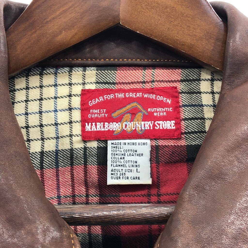 90年代 MARLBORO COUNTRY STORE マルボロカントリーストア デニムジャケット アメカジ 襟レザー ブルー (メンズ L) 中古 古着 Q2245_画像7