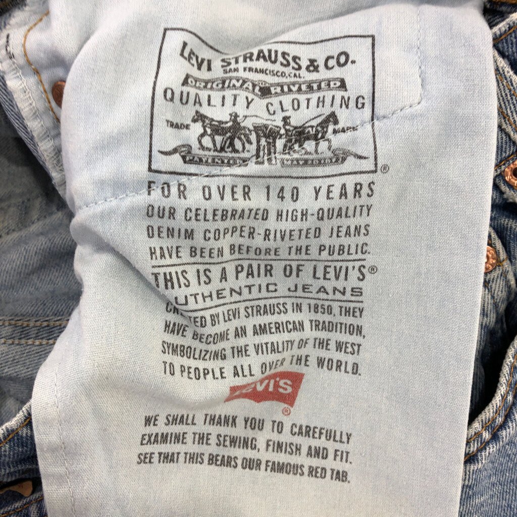 90年代 USA製 Levi's リーバイス 550 リラックスフィット デニムパンツ アメカジ ブルー (メンズ W32 L32) 中古 古着 Q2470_画像8