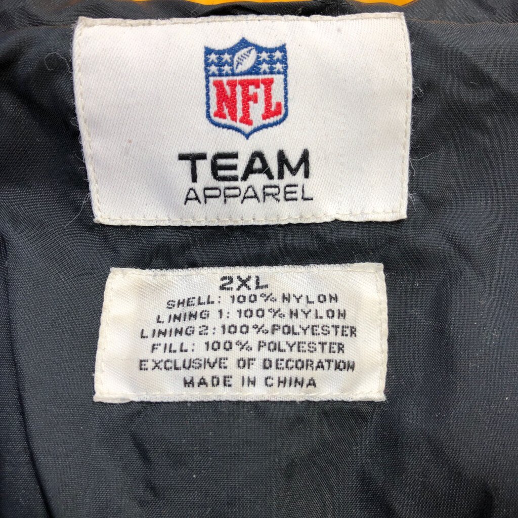 NFL ピッツバーグ・スティーラーズ 中綿 ナイロン ジャケット 大きいサイズ プロチーム ブラック (メンズ 2XL) 中古 古着 P9173_画像8