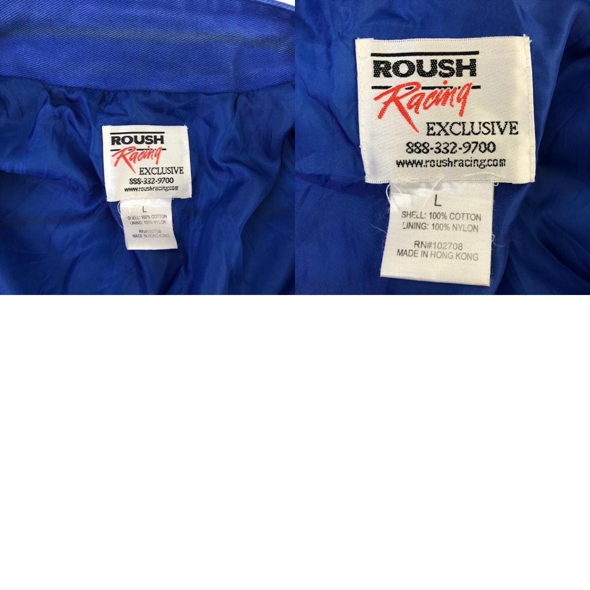 ROUSH Racing NASCAR CITGO刺繍 コットン レーシングジャケット アウター カジュアル ブルー (メンズ L) 中古 古着 P9139_画像10