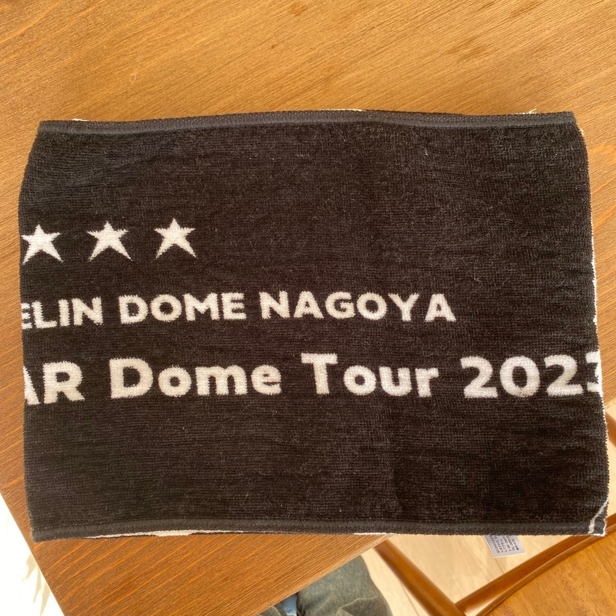 straykids 5STAR Dome tour 2023 タオル